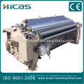 HICAS 210cm de chorro de agua máquina de telares máquina precio máquina de chorro de agua de textiles